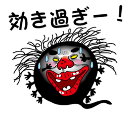 Kurotamajakushi sticker #2422459