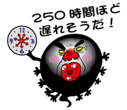 Kurotamajakushi sticker #2422461