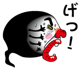 Kurotamajakushi sticker #2422462