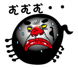 Kurotamajakushi sticker #2422463