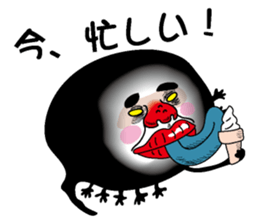 Kurotamajakushi sticker #2422465