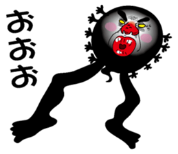 Kurotamajakushi sticker #2422473