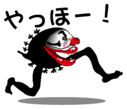 Kurotamajakushi sticker #2422474