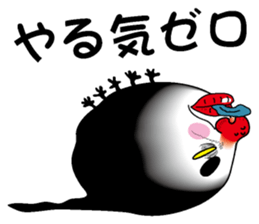 Kurotamajakushi sticker #2422479