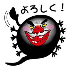 Kurotamajakushi sticker #2422480