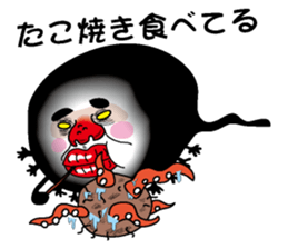Kurotamajakushi sticker #2422482