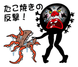 Kurotamajakushi sticker #2422483