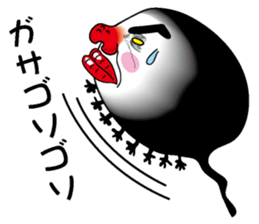 Kurotamajakushi sticker #2422485