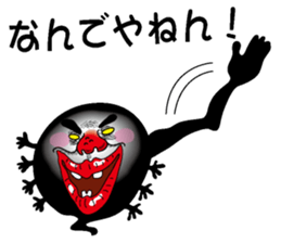 Kurotamajakushi sticker #2422487