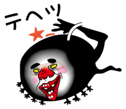 Kurotamajakushi sticker #2422488