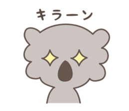 hateful koala sticker #2422617