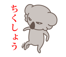 hateful koala sticker #2422618