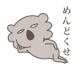 hateful koala sticker #2422619