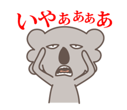 hateful koala sticker #2422626
