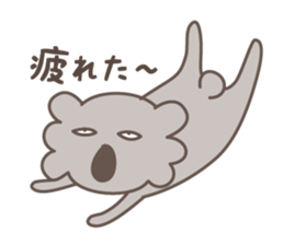 hateful koala sticker #2422629