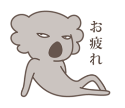hateful koala sticker #2422630
