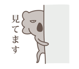 hateful koala sticker #2422633