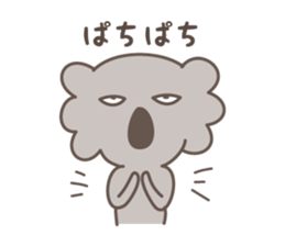hateful koala sticker #2422635
