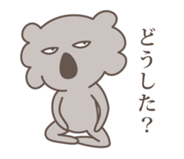 hateful koala sticker #2422636