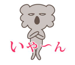 hateful koala sticker #2422637