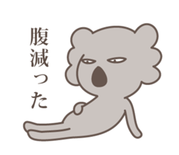 hateful koala sticker #2422638