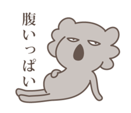 hateful koala sticker #2422639