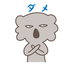 hateful koala sticker #2422644