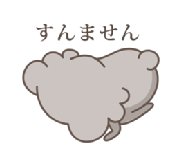 hateful koala sticker #2422648