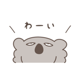 hateful koala sticker #2422650