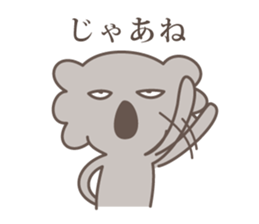 hateful koala sticker #2422654