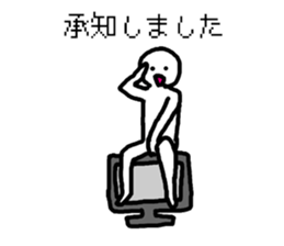 system engineers and programmers sticker #2422696