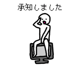 system engineers and programmers sticker #2422696