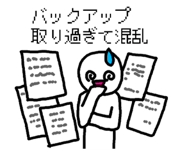 system engineers and programmers sticker #2422699