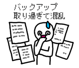 system engineers and programmers sticker #2422699