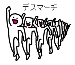 system engineers and programmers sticker #2422701