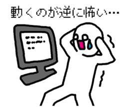 system engineers and programmers sticker #2422702