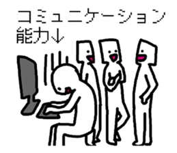 system engineers and programmers sticker #2422703