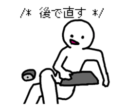 system engineers and programmers sticker #2422704