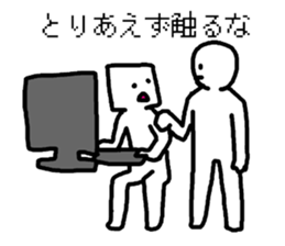 system engineers and programmers sticker #2422705