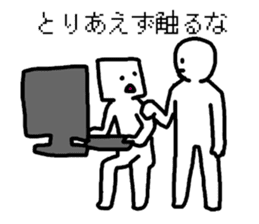 system engineers and programmers sticker #2422705