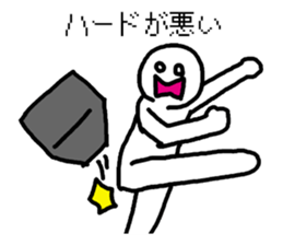 system engineers and programmers sticker #2422706