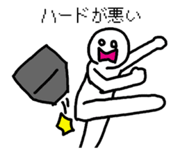 system engineers and programmers sticker #2422706