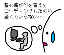 system engineers and programmers sticker #2422708