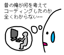 system engineers and programmers sticker #2422708