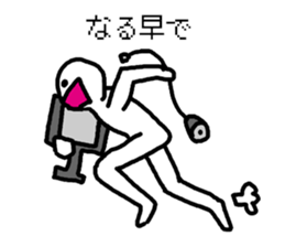 system engineers and programmers sticker #2422714