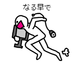 system engineers and programmers sticker #2422714