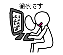 system engineers and programmers sticker #2422715