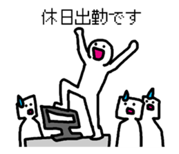 system engineers and programmers sticker #2422716