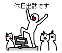 system engineers and programmers sticker #2422716