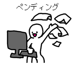 system engineers and programmers sticker #2422718